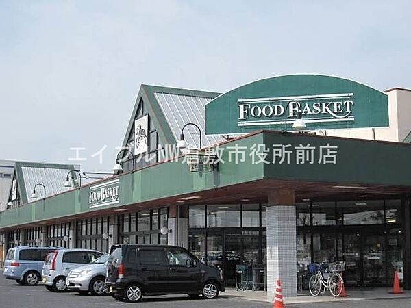ニシナフードバスケット中島店 806m