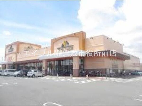画像25:ニシナフードバスケット連島中央店 328m