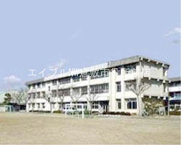 画像6:倉敷市立万寿東小学校 627m
