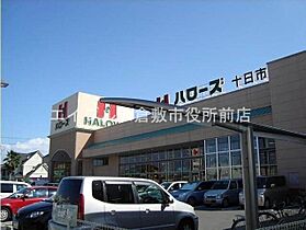 カルチェラタンE  ｜ 岡山県総社市井手693-3（賃貸アパート1K・1階・24.09㎡） その19