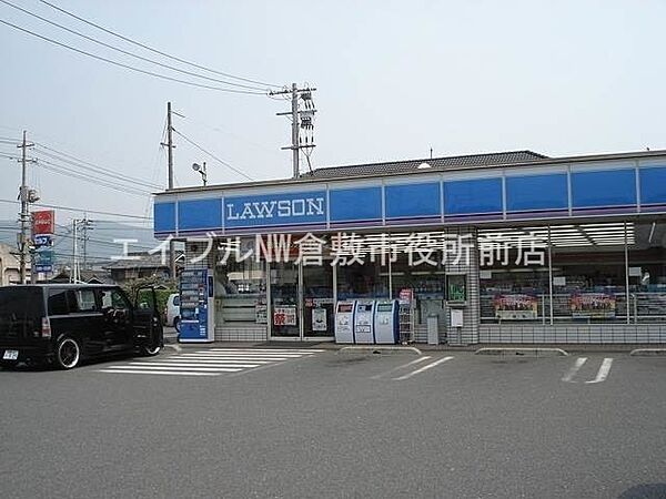 画像16:ローソン 倉敷東塚一丁目店 1139m