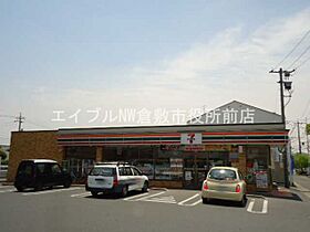 ウイステリア コート田ノ上II  ｜ 岡山県倉敷市田ノ上（賃貸アパート1K・2階・23.68㎡） その28