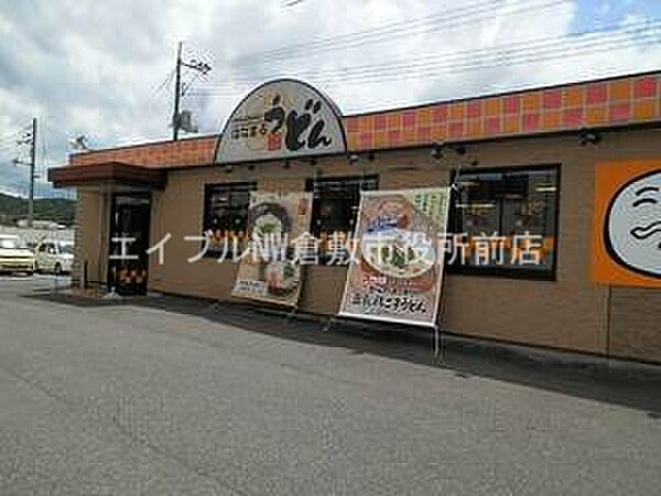 サンビレッジチェリオB ｜岡山県倉敷市中島(賃貸アパート3DK・2階・63.26㎡)の写真 その27