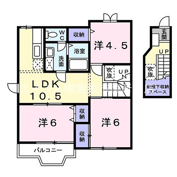 ソレア－ド ｜岡山県倉敷市四十瀬(賃貸アパート3LDK・2階・65.57㎡)の写真 その2