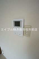 中屋マンション  ｜ 岡山県倉敷市上東（賃貸アパート1DK・1階・34.20㎡） その15