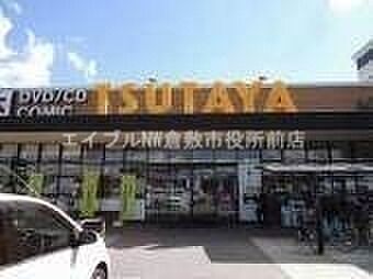 画像28:TUTAYA中島店 1803m