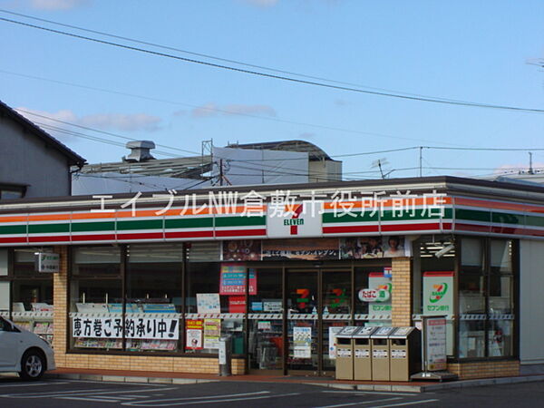 フレンズ ｜岡山県倉敷市四十瀬(賃貸アパート2DK・1階・45.54㎡)の写真 その19