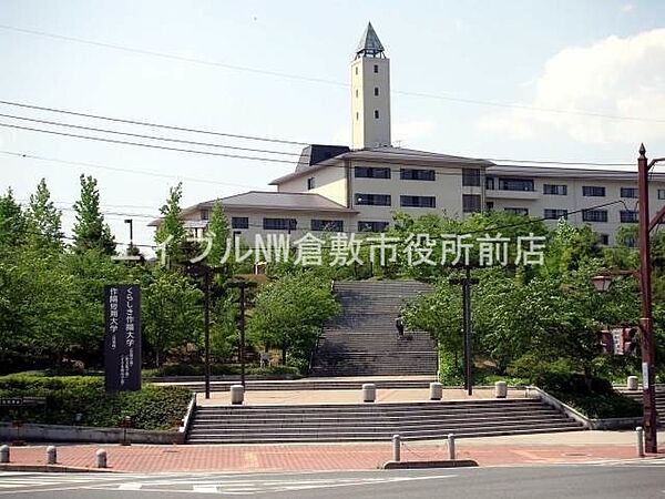 画像28:私立くらしき作陽大学 1517m