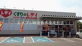 プリーマ  ｜ 岡山県倉敷市西中新田（賃貸アパート1LDK・2階・43.82㎡） その12