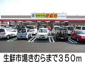 エルフトゥーロＥ  ｜ 岡山県倉敷市四十瀬（賃貸アパート1LDK・2階・44.88㎡） その17