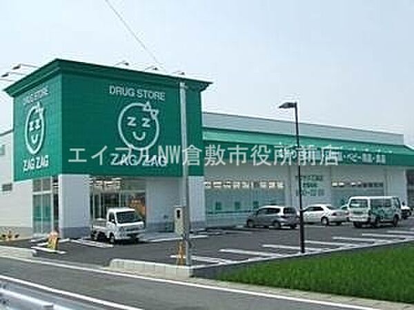 シティガーデンオオヤマ ｜岡山県倉敷市新倉敷駅前3丁目(賃貸マンション1K・4階・30.00㎡)の写真 その24