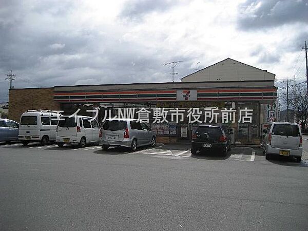 パレス・クレア ｜岡山県倉敷市沖新町(賃貸マンション3LDK・3階・61.11㎡)の写真 その26