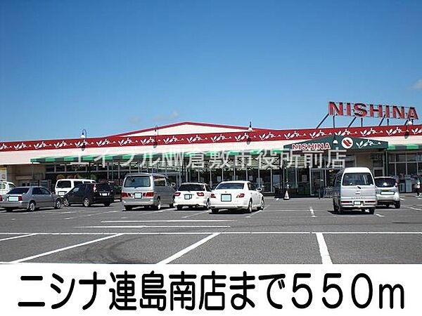 サンシャイン　レジデンス ｜岡山県倉敷市連島町鶴新田(賃貸アパート2LDK・2階・59.09㎡)の写真 その17