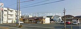 岡山県玉野市後閑1-13（賃貸マンション2LDK・4階・53.08㎡） その30