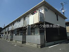 プリモ・アモーレＡ棟 201 ｜ 岡山県倉敷市水江1273-1（賃貸アパート1LDK・2階・40.32㎡） その14