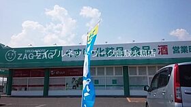 プリモ・アモーレＡ棟 201 ｜ 岡山県倉敷市水江1273-1（賃貸アパート1LDK・2階・40.32㎡） その22