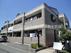 プレッソアール2 201 ｜ 岡山県倉敷市西富井689-1（賃貸アパート2LDK・2階・46.00㎡） その1