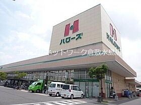 パミドール・ルーチェ　Ａ棟 102 ｜ 岡山県倉敷市連島中央1丁目7-13（賃貸アパート2LDK・1階・53.76㎡） その22