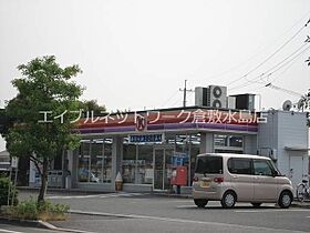 ECO-レジデンスモア　Ｄ棟 202 ｜ 岡山県倉敷市福田町古新田822-43（賃貸アパート1LDK・2階・42.11㎡） その21