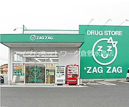 ECO-レジデンスモア　Ｄ棟 202 ｜ 岡山県倉敷市福田町古新田822-43（賃貸アパート1LDK・2階・42.11㎡） その22