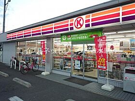 岡山県倉敷市東富井364-1（賃貸アパート1LDK・2階・43.74㎡） その19