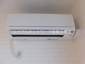 岡山県倉敷市老松町1丁目1-39（賃貸アパート1LDK・2階・45.89㎡） その11