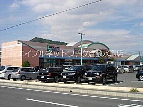 レディスマンション瀬戸内 402 ｜ 岡山県倉敷市児島駅前4丁目90（賃貸マンション1K・4階・19.00㎡） その21