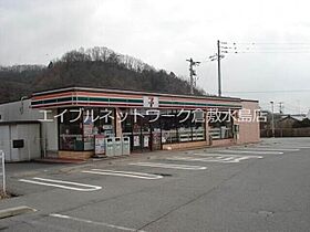 岡山県倉敷市福井60-4（賃貸マンション2LDK・3階・62.49㎡） その19