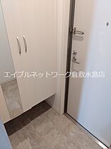 ディアナ　アーツ 303 ｜ 岡山県倉敷市西阿知町1187-2（賃貸アパート1LDK・3階・41.66㎡） その9