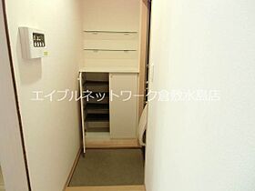 サンライト酒津 A ｜ 岡山県倉敷市酒津2409（賃貸一戸建3LDK・1階・79.48㎡） その9