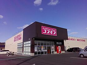 レオパレス天草I 203 ｜ 岡山県浅口市鴨方町鴨方2209-1（賃貸アパート1K・2階・28.02㎡） その23