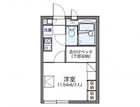 レオパレスさくら 202 ｜ 岡山県倉敷市有城26-1（賃貸アパート1K・2階・19.87㎡） その2