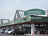 周辺：ニシナフードバスケット本店 355m