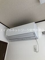 カーサアルカディア 202 ｜ 岡山県倉敷市大内755-10（賃貸アパート1DK・2階・30.68㎡） その11