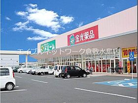 岡山県倉敷市松島54-3（賃貸アパート1K・2階・26.00㎡） その26