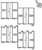 レオパレスアステカ 101 ｜ 岡山県岡山市北区高松288-1（賃貸アパート1K・1階・23.61㎡） その4