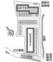 レオパレスアステカ 101 ｜ 岡山県岡山市北区高松288-1（賃貸アパート1K・1階・23.61㎡） その3