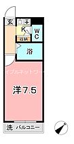 岡山県倉敷市大島7-19（賃貸マンション1K・1階・20.07㎡） その2