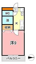 岡山県倉敷市三田479（賃貸マンション1K・2階・33.66㎡） その2