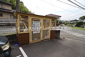 グローバルＩＴＳＵＷＡ 102 ｜ 岡山県倉敷市徳芳681-2（賃貸アパート1K・1階・28.15㎡） その18