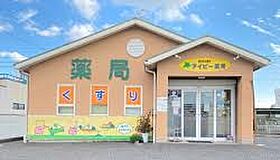 ルナテセラII 203 ｜ 岡山県倉敷市水江892番地1（賃貸アパート1LDK・2階・44.28㎡） その24