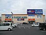 周辺：MrMax岡山西店 221m