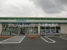 りんごの木II 101 ｜ 岡山県岡山市北区撫川1224-2（賃貸アパート1R・1階・27.22㎡） その20