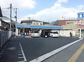 岡山県高梁市南町167-1（賃貸アパート1K・1階・19.87㎡） その19