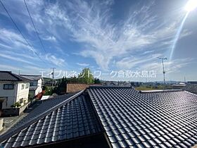 岡山県総社市南溝手293（賃貸アパート1DK・2階・34.68㎡） その18