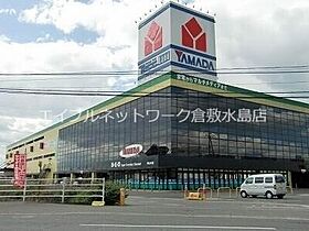 岡山県総社市井手1084-1（賃貸アパート1K・1階・24.09㎡） その22