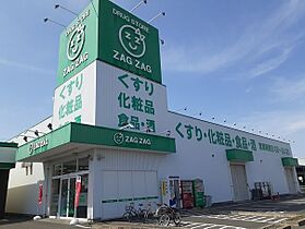 岡山県岡山市北区田中168番地108（賃貸アパート1K・1階・30.24㎡） その17