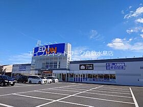 ＭＫマンション 203 ｜ 岡山県岡山市北区惣爪136-1（賃貸マンション1LDK・2階・34.84㎡） その13