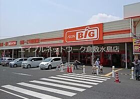 ＭＫマンション 303 ｜ 岡山県岡山市北区惣爪136-1（賃貸マンション1LDK・3階・34.84㎡） その7