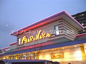 アスティ21 102 ｜ 岡山県都窪郡早島町早島3085-4（賃貸アパート1K・1階・24.84㎡） その17